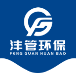 聯系我們-無錫灃管環保科技有限公司